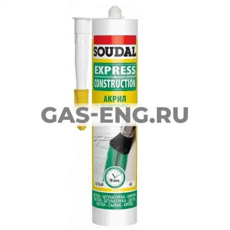 Моментальный Акрил, Soudal купить в интернет-магазине промышленного оборудования в Санкт-Петербурге