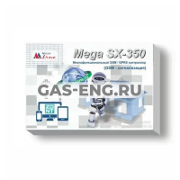 Охранная GSM сигнализация MEGA SX-350 Light, ZONT купить в интернет-магазине промышленного оборудования в Санкт-Петербурге Охранная GSM сигнализация MEGA SX-350 Light, ZONT купить в интернет-магазине промышленного оборудования в Санкт-Петербурге