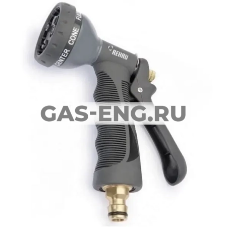 Многофункциональный разбрызгиватель, 7 режимов, Rehau купить в интернет-магазине промышленного оборудования в Санкт-Петербурге