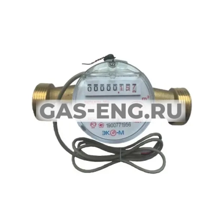 Счетчик воды Экомера Ду 25-40 одноструйный, импульсный, универсальный, антимагнитный, Эко-М купить в интернет-магазине промышленного оборудования в Санкт-Петербурге Счетчик воды Экомера Ду 25-40 одноструйный, импульсный, универсальный, антимагнитный, Эко-М купить в интернет-магазине промышленного оборудования в Санкт-Петербурге