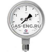 Манометры виброустойчивые коррозионностойкие ТМ-521 Б купить в интернет-магазине промышленного оборудования в Санкт-Петербурге Манометры виброустойчивые коррозионностойкие ТМ-521 Б купить в интернет-магазине промышленного оборудования в Санкт-Петербурге