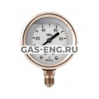 Мановакуумметры виброустойчивые МВП63НЛ купить в интернет-магазине промышленного оборудования в Санкт-Петербурге Мановакуумметры виброустойчивые МВП63НЛ купить в интернет-магазине промышленного оборудования в Санкт-Петербурге