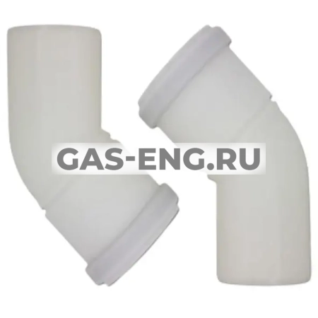 Колено 45°, полипропилен, Viessmann купить в интернет-магазине промышленного оборудования в Санкт-Петербурге