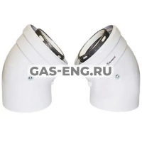 Колено LAS 45° для коаксиального дымохода, Viessmann купить в интернет-магазине промышленного оборудования в Санкт-Петербурге Колено LAS 45° для коаксиального дымохода, Viessmann купить в интернет-магазине промышленного оборудования в Санкт-Петербурге