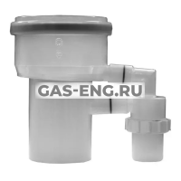Присоединительный патрубок полипропиленовый DN 110/80 мм с конденсатоотводчиком, Baxi купить в интернет-магазине промышленного оборудования в Санкт-Петербурге