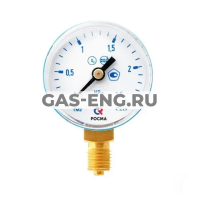 Манометр сварочный, тип ТМ серия 10, исполнение стандартное, подключение снизу, кл. 2,5, голубой, Росма купить в интернет-магазине промышленного оборудования в Санкт-Петербурге