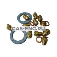 Комплект перевода на сжиженный газ Baxi DUO-TEC MP 90, 99, 110, Baxi купить в интернет-магазине промышленного оборудования в Санкт-Петербурге