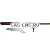 Комлект для чистки котла FGB, Wolf купить в интернет-магазине промышленного оборудования в Санкт-Петербурге