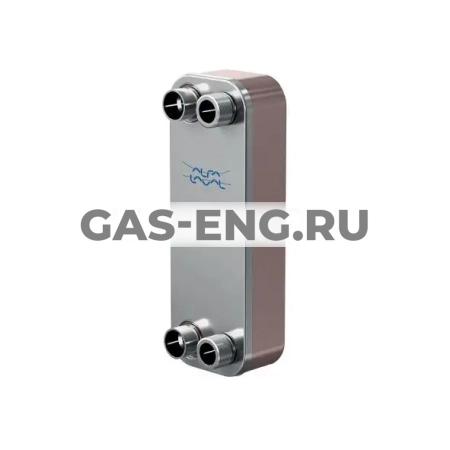 Паяный пластинчатый теплообменник CB30, Alfa Laval купить в интернет-магазине промышленного оборудования в Санкт-Петербурге