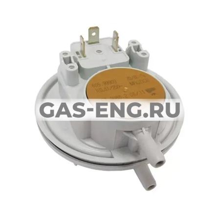 Реле давления воздуха 70-60 Па, HUBA, De Dietrich купить в интернет-магазине промышленного оборудования в Санкт-Петербурге