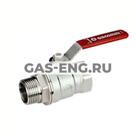 Шаровой кран латунный ВР-НР, стандартнопроходной, ручка-рычаг, Ду 15-50, Ру 28-35, Giacomini R254 купить в интернет-магазине промышленного оборудования в Санкт-Петербурге Шаровой кран латунный ВР-НР, стандартнопроходной, ручка-рычаг, Ду 15-50, Ру 28-35, Giacomini R254 купить в интернет-магазине промышленного оборудования в Санкт-Петербурге
