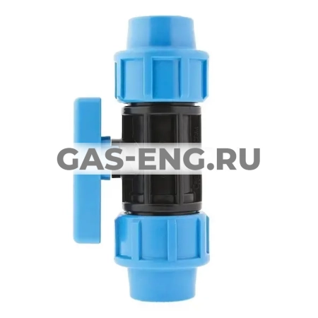 Шаровой кран компрессионный, Джилекс купить в интернет-магазине промышленного оборудования в Санкт-Петербурге