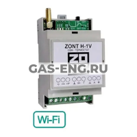 Термостат H-1V.01 Wi-Fi, ZONT купить в интернет-магазине промышленного оборудования в Санкт-Петербурге Термостат H-1V.01 Wi-Fi, ZONT купить в интернет-магазине промышленного оборудования в Санкт-Петербурге