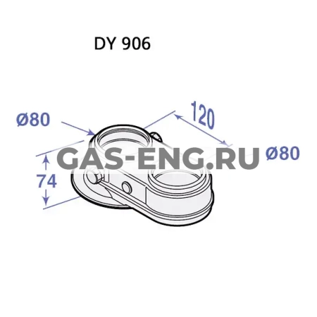 Переходник на 2 потока, для котлов Innovens Pro МCA, De Dietrich купить в интернет-магазине промышленного оборудования в Санкт-Петербурге