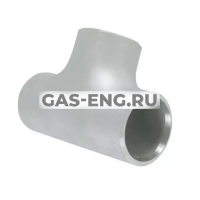 Тройник нержавеющий ГОСТ 17376, исп. 1, исп. 2 купить в интернет-магазине промышленного оборудования в Санкт-Петербурге