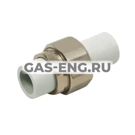 Штуцер PPR разборный, БЕЛЫЙ, Pro Aqua купить в интернет-магазине промышленного оборудования в Санкт-Петербурге