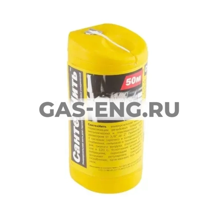 СантехНить, Симтек купить в интернет-магазине промышленного оборудования в Санкт-Петербурге