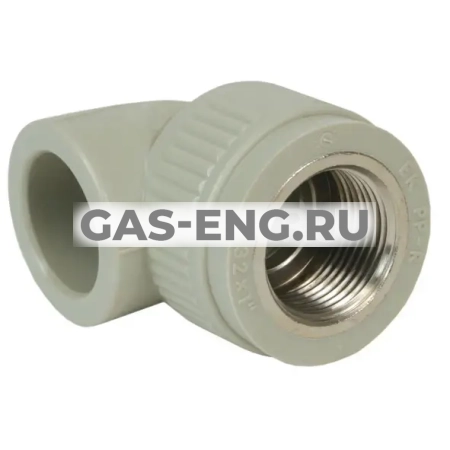 Угольник PPR 90° с внутренней резьбой, СЕРЫЙ, Pro Aqua купить в интернет-магазине промышленного оборудования в Санкт-Петербурге