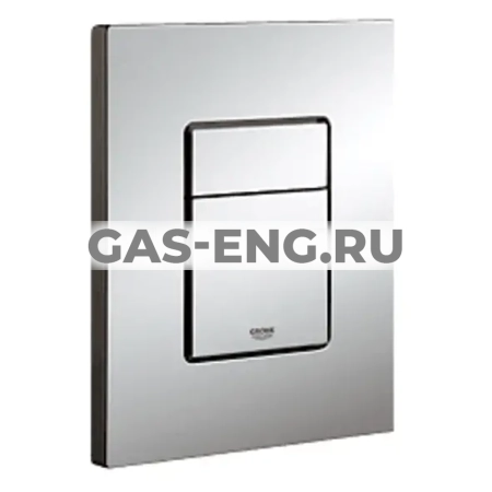 Смывная клавиша Skate Cosmopolitan, двойной смыв, Grohe купить в интернет-магазине промышленного оборудования в Санкт-Петербурге