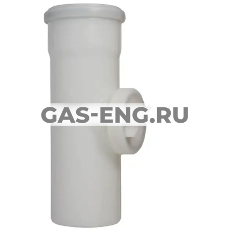 Ревизия прямая из полипропилена, Viessmann купить в интернет-магазине промышленного оборудования в Санкт-Петербурге