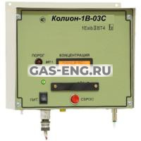 Стационарный газоанализатор КОЛИОН-1В-03С купить в интернет-магазине промышленного оборудования в Санкт-Петербурге Стационарный газоанализатор КОЛИОН-1В-03С купить в интернет-магазине промышленного оборудования в Санкт-Петербурге