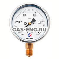 Манометр, Тип ТМ серия 20, виброустойчивый, подключение снизу, Росма купить в интернет-магазине промышленного оборудования в Санкт-Петербурге Манометр, Тип ТМ серия 20, виброустойчивый, подключение снизу, Росма купить в интернет-магазине промышленного оборудования в Санкт-Петербурге