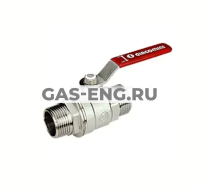 Шаровой кран латунный НР-НР, стандартнопроходной, ручка-рычаг, Ду 15-32, Ру 35-42, Giacomini R253DL купить в интернет-магазине промышленного оборудования в Санкт-Петербурге Шаровой кран латунный НР-НР, стандартнопроходной, ручка-рычаг, Ду 15-32, Ру 35-42, Giacomini R253DL купить в интернет-магазине промышленного оборудования в Санкт-Петербурге