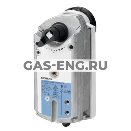 Электропривод поворотный GMA..9E с функцией пружинного возврата, Siemens купить в интернет-магазине промышленного оборудования в Санкт-Петербурге