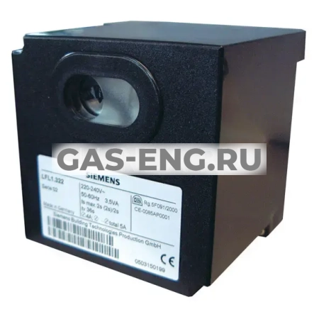 Автомат горения LFL1.148 для атмосферных газовых горелок, Siemens купить в интернет-магазине промышленного оборудования в Санкт-Петербурге