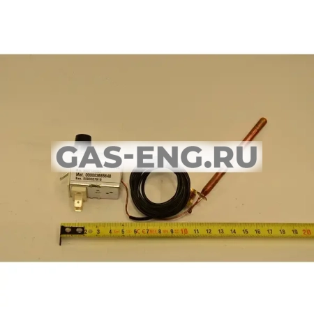 Термостат контроля тяги, Baxi купить в интернет-магазине промышленного оборудования в Санкт-Петербурге