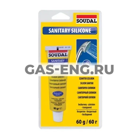 Санитарный силикон 60 мл, Soudal купить в интернет-магазине промышленного оборудования в Санкт-Петербурге