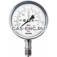 Манометры аммиачные ТМ-521 NH3 купить в интернет-магазине промышленного оборудования в Санкт-Петербурге Манометры аммиачные ТМ-521 NH3 купить в интернет-магазине промышленного оборудования в Санкт-Петербурге