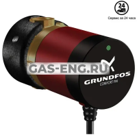 Циркуляционный насос для ГВС COMFORT PM, Grundfos купить в интернет-магазине промышленного оборудования в Санкт-Петербурге