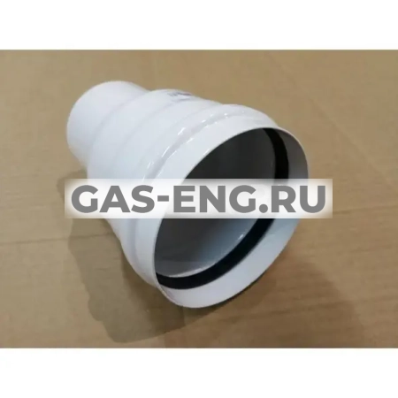 Адаптор для перехода на трубы с изоляцией, Baxi купить в интернет-магазине промышленного оборудования в Санкт-Петербурге