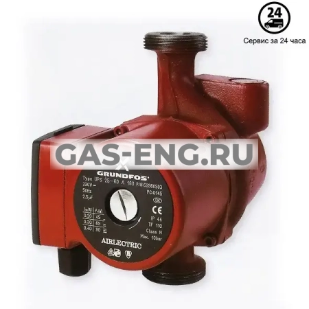 Циркуляционный насос UPS серии 100 с воздухоотделителем, Grundfos купить в интернет-магазине промышленного оборудования в Санкт-Петербурге