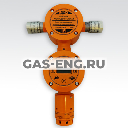 ДДК - датчик довзрывных концентраций купить в интернет-магазине промышленного оборудования в Санкт-Петербурге