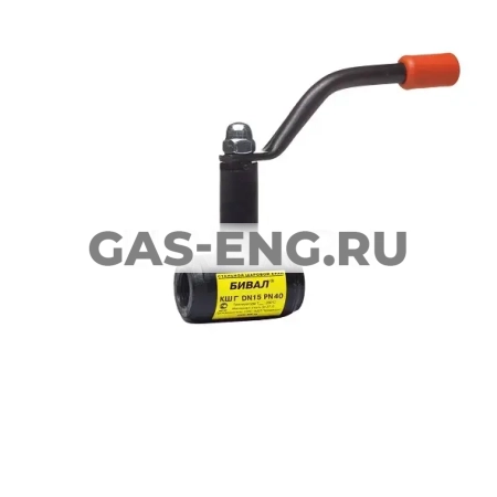 Шаровой стальной кран резьба/резьба, с рукояткой, Ду 15-25 Ру 40, КШГ серия 11/12, Бивал купить в интернет-магазине промышленного оборудования в Санкт-Петербурге