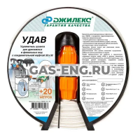 Удлинитель шланга Удав для дренажных и фекальных вод, ДЖИЛЕКС купить в интернет-магазине промышленного оборудования в Санкт-Петербурге