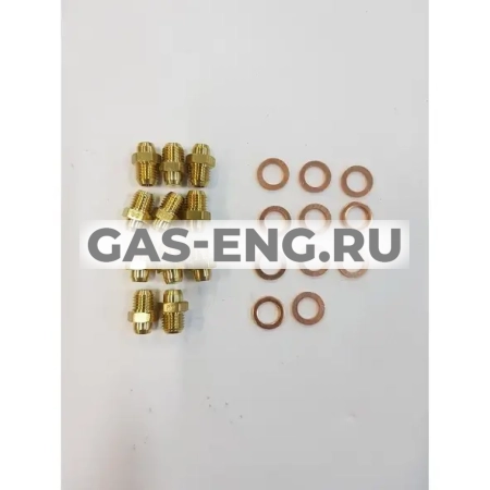 Инжекторы для сжиженного газа (комплект 11 шт.), Baxi купить в интернет-магазине промышленного оборудования в Санкт-Петербурге