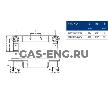 Водорозетка двойная приподнятая, Henco купить в интернет-магазине промышленного оборудования в Санкт-Петербурге