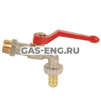 Шаровой латунный кран НР, с рукояткой, угловой, со штуцером, Ду 15-25 Ру 10, Danfoss BVR-C купить в интернет-магазине промышленного оборудования в Санкт-Петербурге