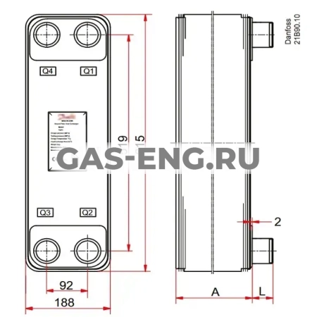 Паяный пластинчатый теплообменник B3-095, Danfoss купить в интернет-магазине промышленного оборудования в Санкт-Петербурге