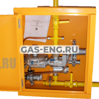 ГРПШ-10МС с РДГК-10 купить в интернет-магазине промышленного оборудования в Санкт-Петербурге