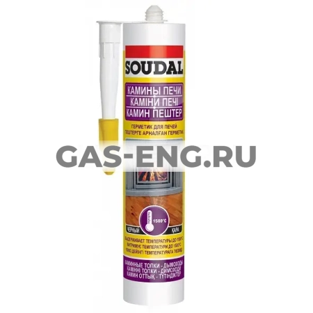 Герметик для печей, Soudal купить в интернет-магазине промышленного оборудования в Санкт-Петербурге