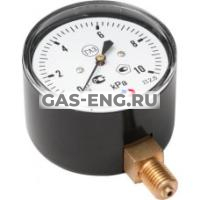 Напоромер КМ-11 купить в интернет-магазине промышленного оборудования в Санкт-Петербурге Напоромер КМ-11 купить в интернет-магазине промышленного оборудования в Санкт-Петербурге