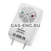 Сигнализатор загазованности УКЗРУСО (бытовой) купить в интернет-магазине промышленного оборудования в Санкт-Петербурге