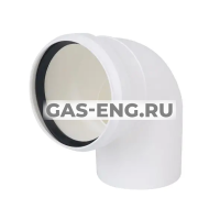 Отвод полипропиленовый 87° для конденсационных котлов, Baxi купить в интернет-магазине промышленного оборудования в Санкт-Петербурге