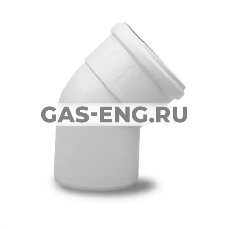 Отвод 45° алюминиевый эмалированный DN80, Baxi купить в интернет-магазине промышленного оборудования в Санкт-Петербурге