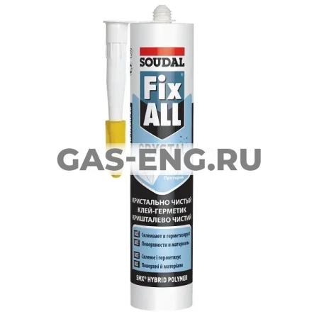 Прозрачный клей-герметик Fix All Crystal, Soudal купить в интернет-магазине промышленного оборудования в Санкт-Петербурге