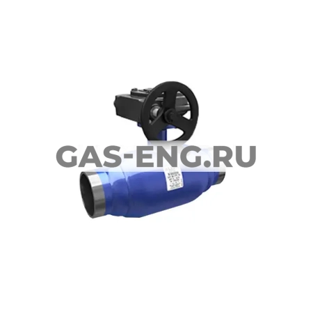 Шаровой стальной кран сварка/сварка полнопроходной Energy с механическим редуктором, Ду 150-400, Ру 16-25, LD купить в интернет-магазине промышленного оборудования в Санкт-Петербурге